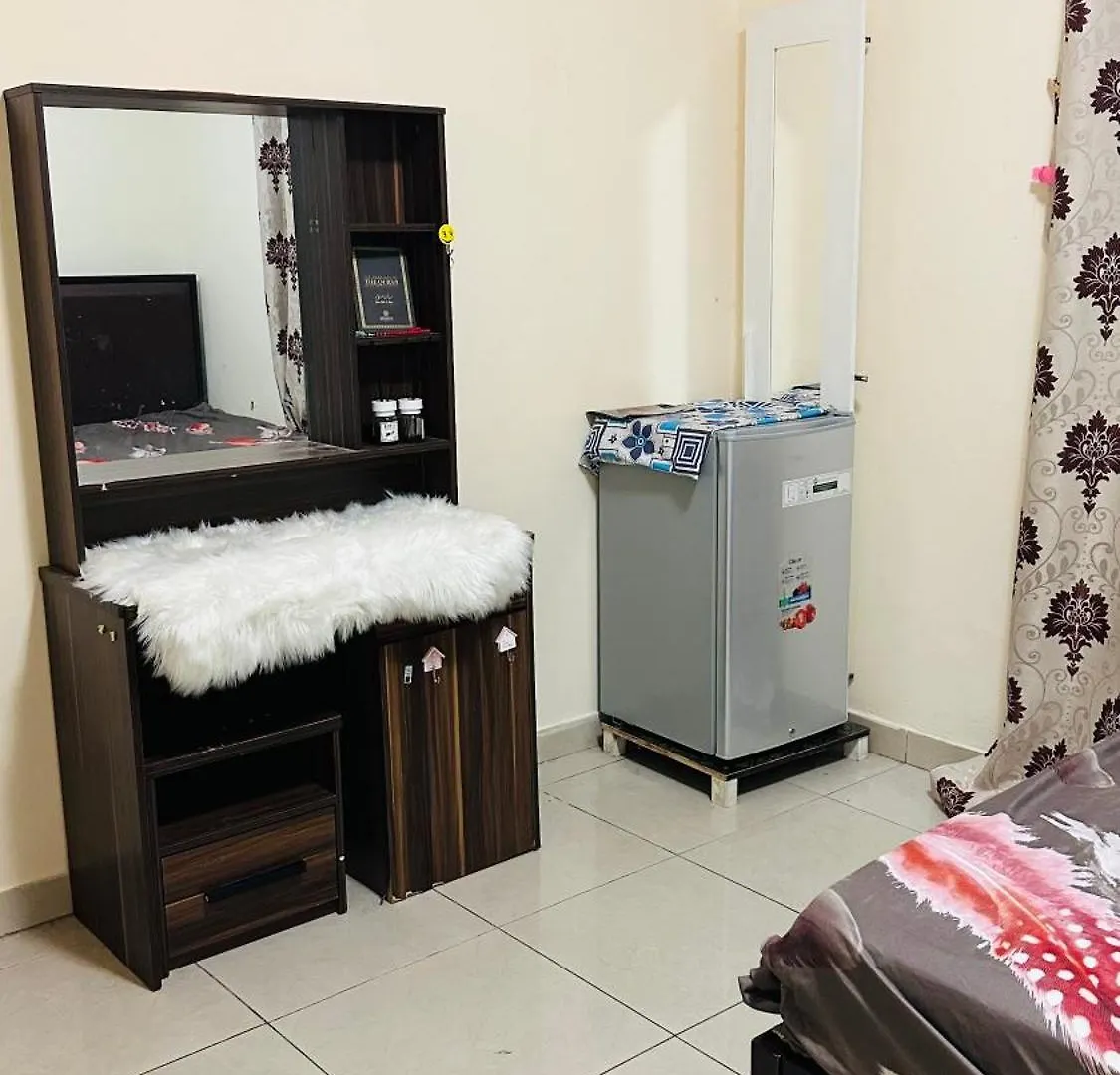 홈스테이 두바이 Cozy Corner 아파트 아랍에미리트